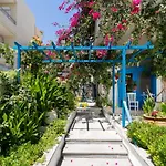 דירה House Of Flowers *